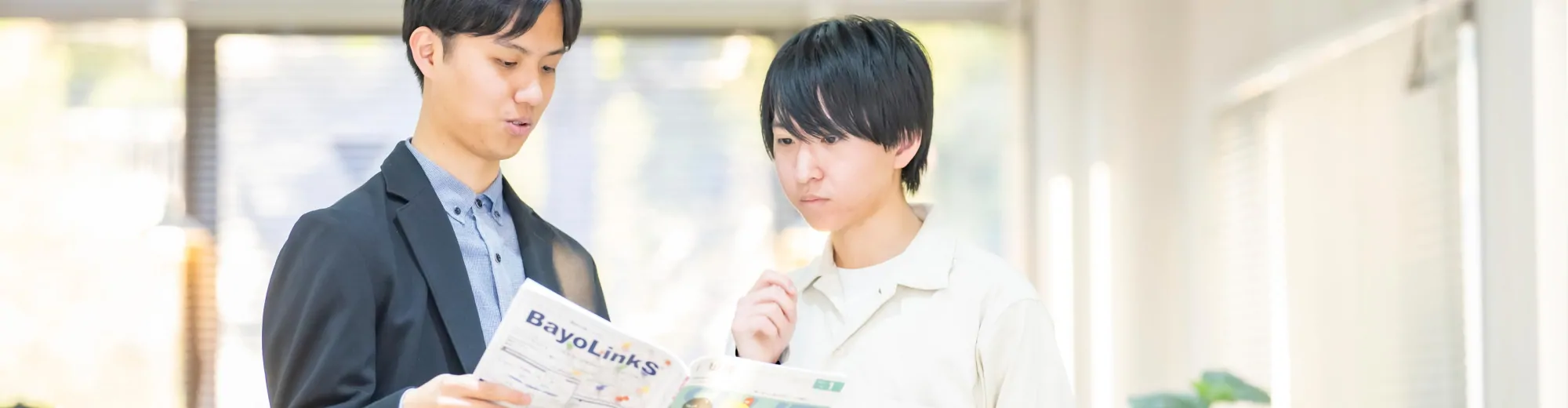 社長メッセージ